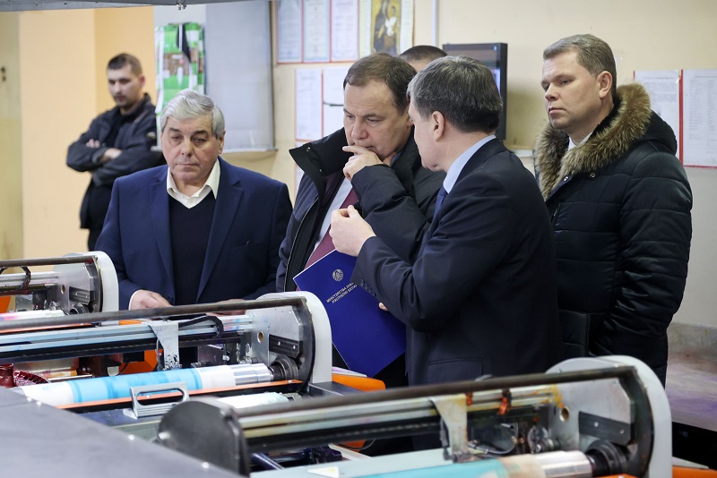 235182,01 Головченко посетил бобруйскую типографию.jpg 235182,01 Головченко посетил бобруйскую типографию.jpg