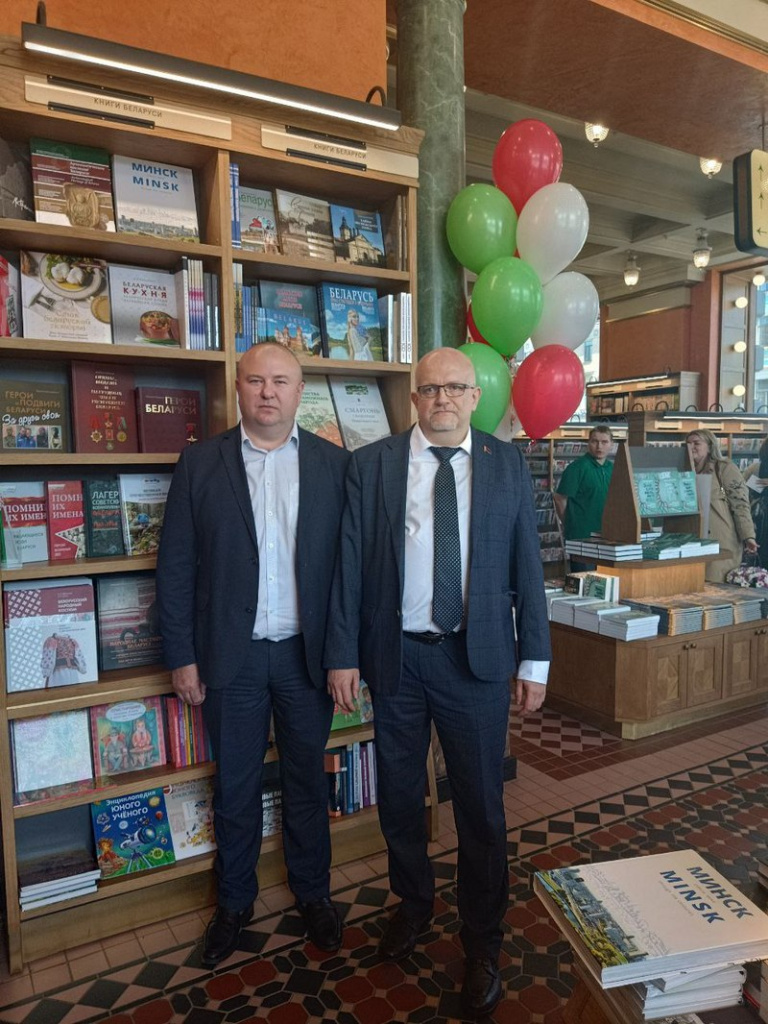 photo_2023-05-19_14-15-49.jpg